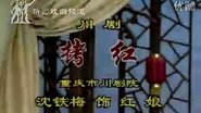Episode 58