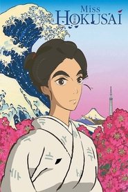 Poster for Miss Hokusai