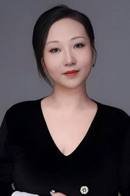 王瑞静