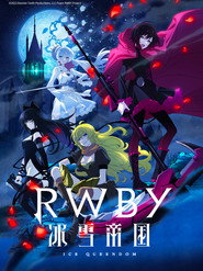 RWBY: Ice Queendom Season 1 5