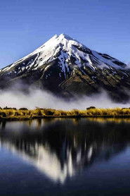 Nouvelle-Zélande, l'ile du nord, l'île fumante