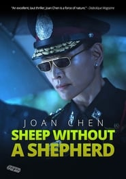 Sheep Without a Shepherd постер