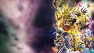 SD Gundam World Heroes en streaming