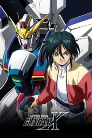 Poster After War Gundam X 1997