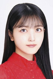 久保史緒里