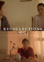 Recollections 2022 Free Access