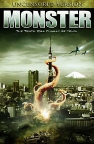 Poster Monster 2008