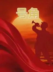 MongoDB.Entities.FuzzyString