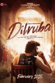 Dilruba 2025