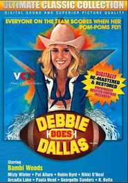 Debbie Does Dallas постер