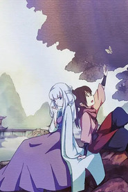 Soulmate Adventure постер