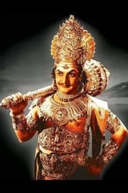 Seetha Rama Kalyanam streaming