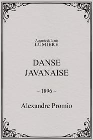 Danse javanaise