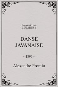 Poster Danse javanaise