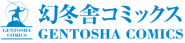 Gentosha Comics