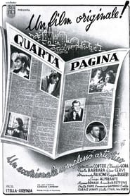 Poster Quarta pagina