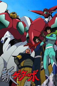 New Getter Robo постер