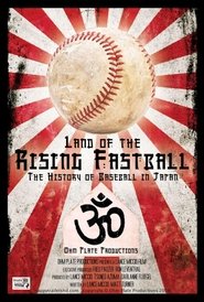 Land of the Rising Fastball (2010)