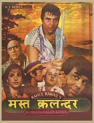 Poster Mast Kalandar