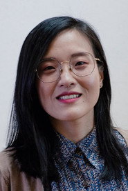 洪子詠