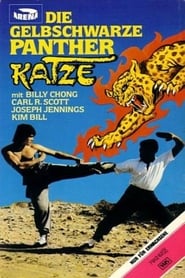 Poster Die Gelb-schwarze Pantherkatze