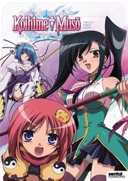 Koihime Musou Episode Rating Graph poster