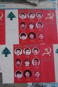 Poster On Three Posters 2004
