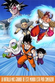 Dragon Ball Z: La super batalla poster