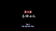 Episode 5