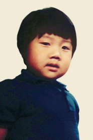 Hayato Nakamura