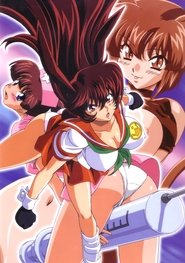 Usagi-chan de Cue!! 2001