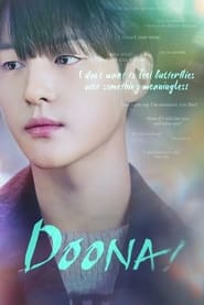 Doona! poster