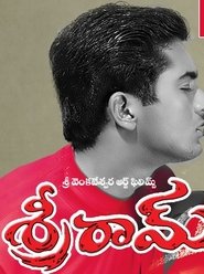 Sreeram) Sreeram (2002)