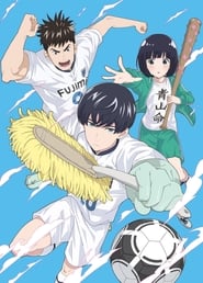 Clean Freak! Aoyama-kun постер