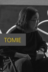 Tomie (2014) Tomie (2014)