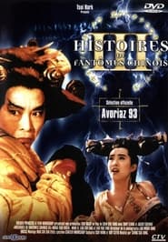 Histoires de fantômes chinois 3 streaming