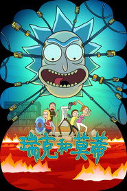 第 9 季