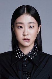 Kim Da-mi