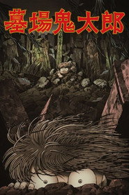 Graveyard Kitaro постер
