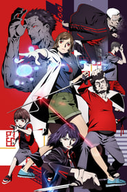 Kokkoku, Moment by Moment poster