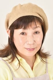 Photo de Nina Kumagaya Unipuma (voice) 