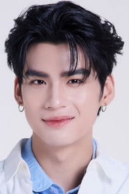 ชัชพล ประณตพงศ์