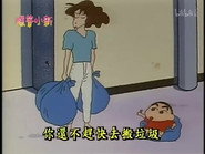 Episode 150