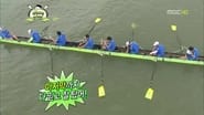 Speed Rowing Special - Grand Final