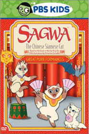 Sagwa, The Chinese Siamese Cat: Great Purr-formances 2003