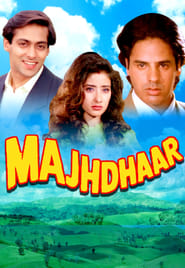 Majhdhaar (1996) Movie Download & Watch Online WEBRIP 480P, 720P & 1080P