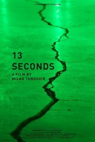 13 seconds (2018)