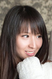 Yūki Itano photo 4