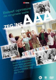 Zeg 'ns Aaa постер
