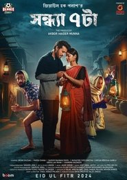 Poster Sondha 7 Ta 2024